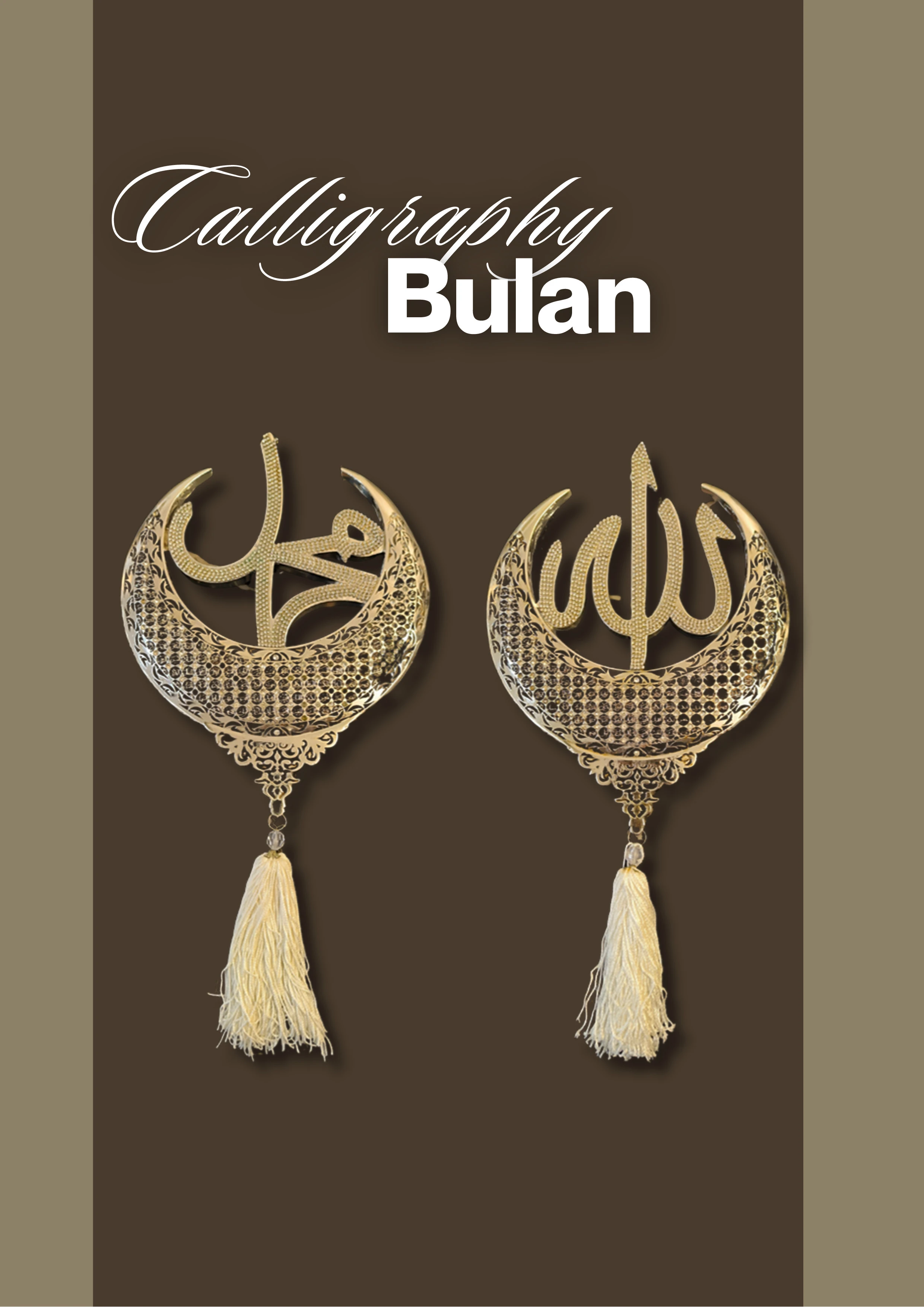Calligraphy Bulan 1